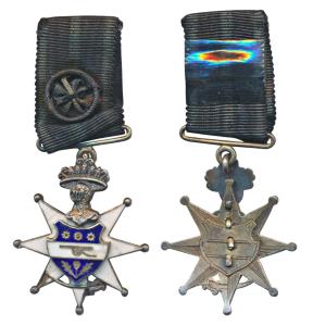 Kapurthala State, Nishan Iftekar (Order of Pride), Class I, Silver and enamel badge, obv. 