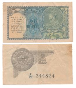 George V, Rupee 1, 2nd issue, 1935, signed J. W. Kelly, Prefix E, (J&R 3.2.1A). About Very
