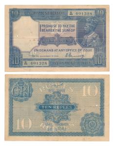 George V, Rupees 10, 2nd issue, 1925, signed H. Denning (J&R 3.7.1). About Very Fine, Scar