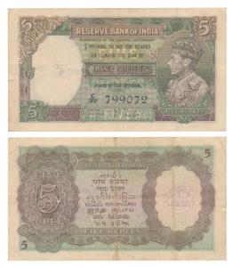 George VI, Rupees 5, 1st Issue, 1938, signed J. B. Taylor, (J&R 4.3.1). Fine+.