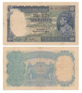 George VI, Rupees 10, 1st issue, 1938, signed J. B. Taylor (J&R 4.5.1). About Very Fine.
