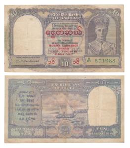 Burma, George VI, Rupees 10, 1947, signed C. D. Deshmukh, Burma Currency Board, Legal Tend