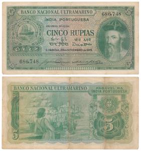 Indo-Portuguese, Cinco / 5 Rupias, 6th issue, 1945, Banco Nacional Ultramarino, (J&R 12.29