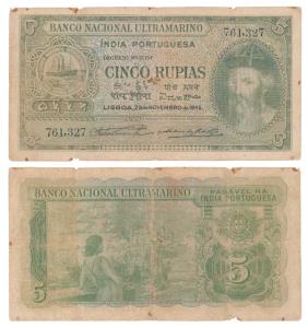 Indo-Portuguese, Cinco / 5 Rupias, 6th issue, 1945, Banco Nacional Ultramarino, (J&R 12.29