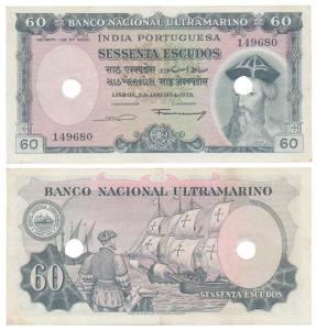 Indo-Portuguese, 60 Escudos, 7th issue, 1959, Banco Nacional Ultramarino, (J&R 12.36.2). T