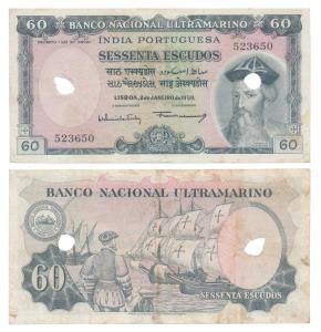 Indo-Portuguese, 60 Escudos, Banco Nacional Ultramarino, 7th issue, 1959, (J&R 12.36.3). T