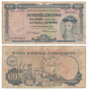 Indo-Portuguese, 60 Escudos, 7th issue, 1959, Banco Nacional Ultramarino, (J&R 12.36.4). F