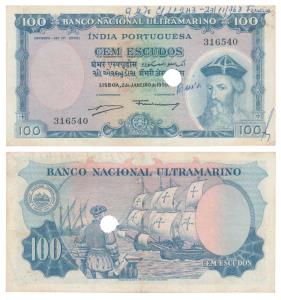 Indo-Portuguese, 100 Escudos, 7th issue, 1959, Banco Nacional Ultramarino, (J&R 12.37.1). 