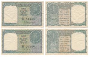 Rupee 1, signed K. G. Ambegaonkar, (S. Redappa 5.1.3). Very Fine and Very Fine+. (2)