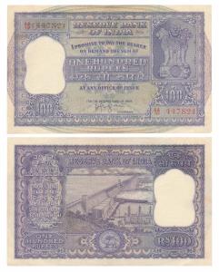 Rupees 100, 1960, signed H.V.R. Iengar, dam on rev., in order of serial number with the no