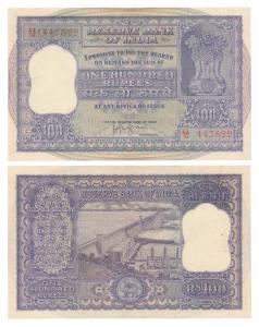 Rupees 100, 1960, signed H.V.R. Iengar, dam on rev., in order of serial number with the no