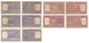 Rupee 1 (5), signed Manmohan Singh, semi fancy number 000009; signed K. G. Kaul (2), 06000