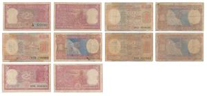 Rupees 2, signed Manmohan Singh, fancy number 000003; signed I. G. Patel, 100000; signed R
