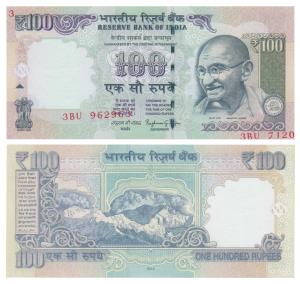 Rupee 100, signed Raghuram Rajan, Error, serial numbers substantially shifted, the top rig