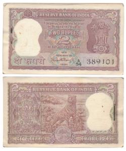 Rupees 2 bundle, 1967, signed P. C. Bhattacharya, (J&R 6.2.6.1). Uncirculated. (100)