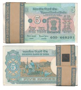 Rupees 5 bundle, 2001, signed Bimal Jalan (S.Redappa 5.3.33). Uncirculated. (100)