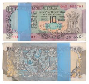 Rupees 10 bundle, signed R. N. Malhotra, Inset C (S. Redappa 5.4.38). Uncirculated. (100)