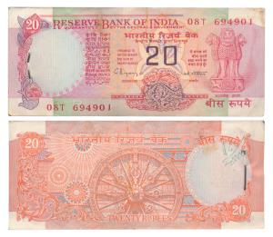 Rupees 20 bundle, signed C. Rangarajan, inset B (S. Redappa 5.5.12). Extremely Fine. (100)