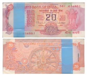 Rupees 20 bundle, signed C. Rangarajan, inset B (S. Redappa 5.5.12). About Uncirculated. (