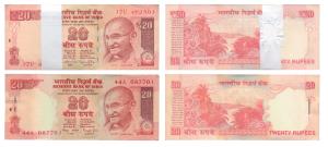 Rupees 20 bundle, signed Bimal Jalan; 2016, signed Raghuram Rajan, inset R (S. Redappa 5.5