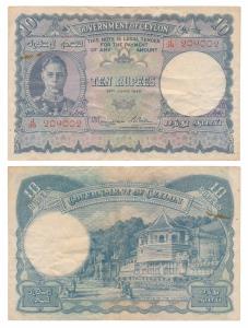 Ceylon, George VI, Rupees 10, 1945 (Pick 36A). Very Fine, Rare.
