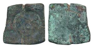 Unknown City State of Narmada valley, Copper Unit, 4.46g, Found in Nandner region, obv bol