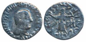 Indo-Greeks, Baktria, Apollodotus II (c. 110-80 BC), Silver Drachm, 1.69g, obv. diademed a