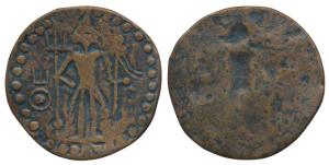 Kushanas, A tribal imitation of a Kushana Copper coin, 2.04g, Brockage of a king standing 
