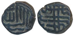 Ali Adil Shah I (AH 965-988; 1558-1580 AD), Copper Falus, 11.61g, ‘Asad Allah’ legend in t