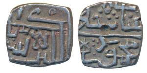 Ghiyath Shah, Silver 1/8 Tanka, 1.23g, al kibriya lillah legend, (G&G M78). Very Fine+.