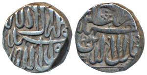 Akbar, Silver Mahmudi, 5.53g, Mulher Mint, inverted Swastika symbol on rev. (KM 72.1). Ver
