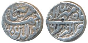 Jahangir, Silver Rupee, 11.29g, Akbarnagar Mint, Month Mihr, RY 6, Mihir written with regu