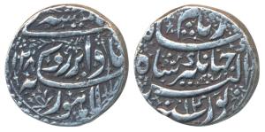 Jahangir, Silver Rupee, 11.38g, Lahore Mint, Bada bar Hamesha couplet, AH 1028/14, complet