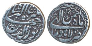 Jahangir, Silver Rupee, 11.09g, Lahore Mint, Month Bahman, RY 10, ornamental border (KM 14