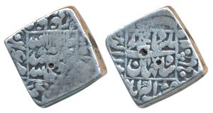 Shah Jahan (AH 1037-1068, 1628-1658 AD), Silver Square Rupee, 11.31g, Akbarabad Mint, AH (