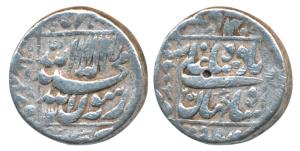 Shah Jahan, Silver Rupee, 11.41g, Bhilsa Mint, complete mint name in left margin (KM 235.8