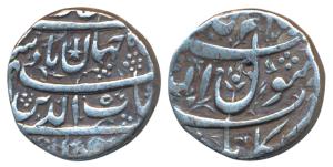 Shah Jahan, Silver Rupee, 11.26g, Kabul Mint, no date (KM 221.13). Very Fine+, Rare.