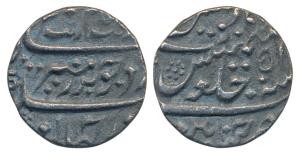 Aurangzeb (AH 1068-1118; 1658-1707 AD), Silver Rupee, 11.09g, Chinapatan Mint, RY 51 (stru