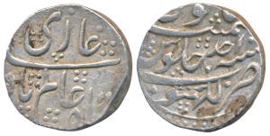 Shah Alam Bahadur, Silver Rupee, 11.42g, Lucknow Mint, RY Ahd, complete mint name at botto