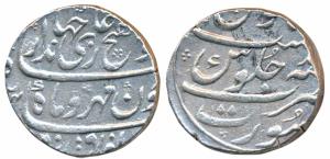 Jahandar Shah (AH 1124; 1712-1713 AD), Silver Rupee, 11.37gm, Surat Mint, AH (1)124/Ahd, ‘