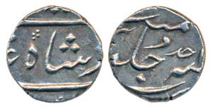 Ahmed Shah Bahadur (AH 1161-1166; 1748-1754 AD), Silver ½ Rupee, 5.67g, Surat Mint (off fl