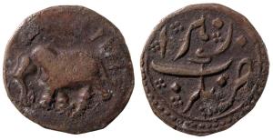 Tipu Sultan, Copper Paisa, 11.42g, Nagar Mint, AM 1223 (KM 103.11). Very Fine.