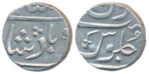 Sankheda Mint, Silver Rupee, 11.5g, in the name of Shah Alam II, sword as mint mark on rev