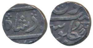 Anand Rao, Silver Rupee, Petlad Mint, in the name of Shah Alam II, Nagari initial ‘Aa’. Ve