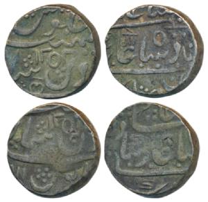 Hyderabad Feudatories, Narayanpett, Silver Rupee (2), Dilshadabad Mint, in the name of Sha