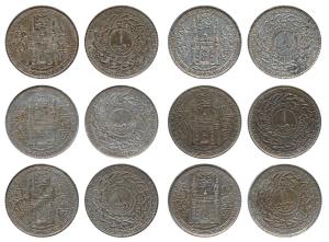 Mir Usman Ali Khan, Silver Rupees (6), full Ain in doorway of Charminar, AH 1361/32, 1362/