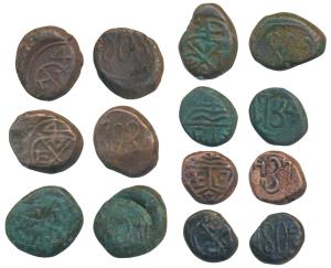 Pagoda Series, Copper Cash, obv. bale mark, rev. different dates 1734, 1737, 1803, 1808, 1