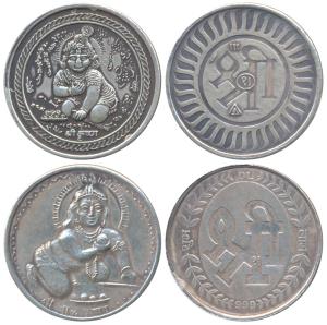Silver Bar (2), 10g & 10g, two different, obv. Shri Krishna / Balgopal, rev. Shri Sava. Ex