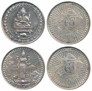 Silver Bar (2), 10g & 10g, obv. Shri Mahalaxmi standing on a lotus, an elephant and swans 
