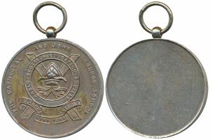 The Cathedral & John Connon School, Copper Nickel Medal, obv. logo of the school with Angl